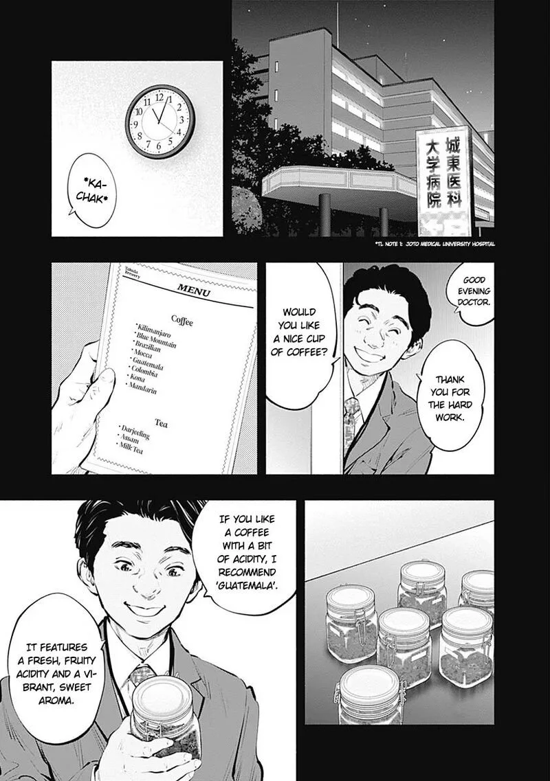 Radiation House Chapter 86 page 5