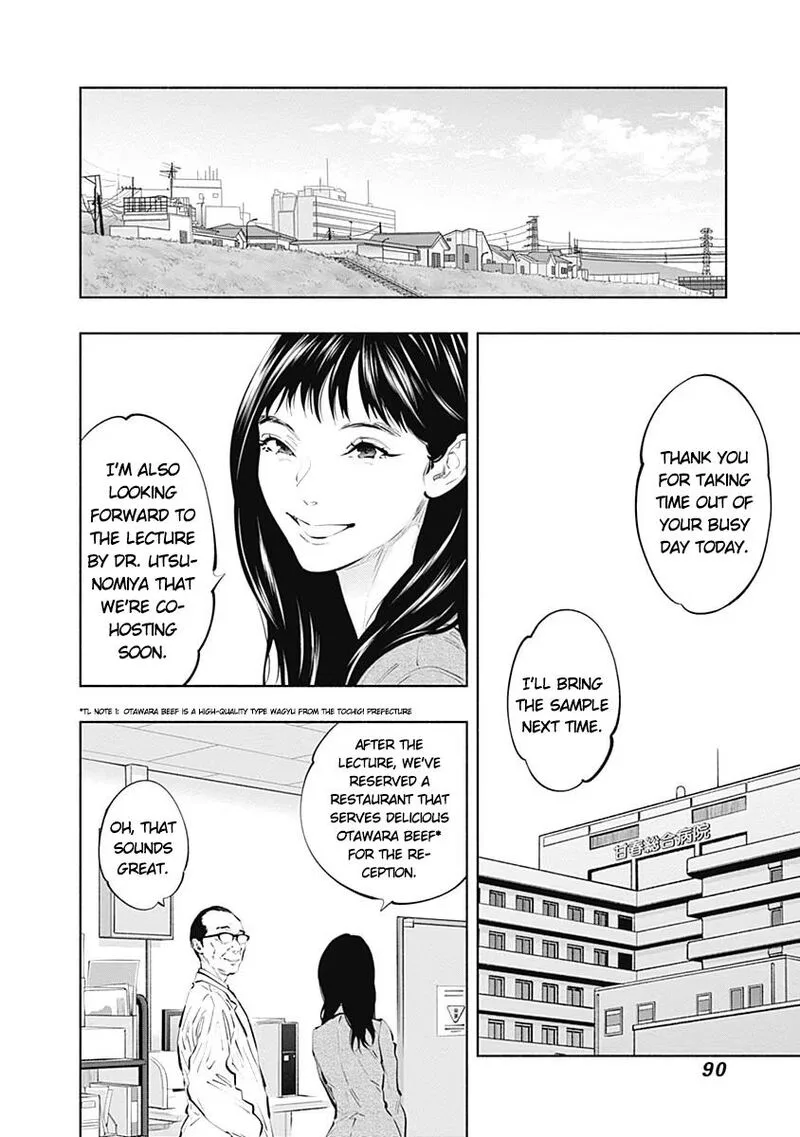 Radiation House Chapter 86 page 35