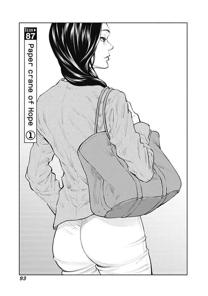 Radiation House Chapter 87 page 1
