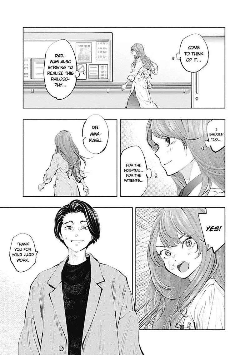 Radiation House Chapter 88 page 3