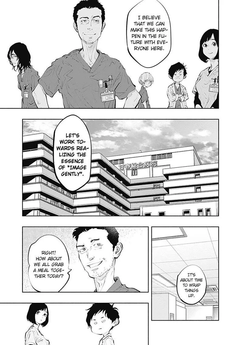 Radiation House Chapter 91 page 21