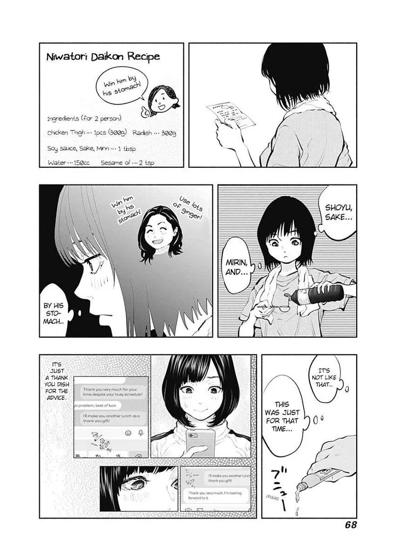Radiation House Chapter 92 page 5