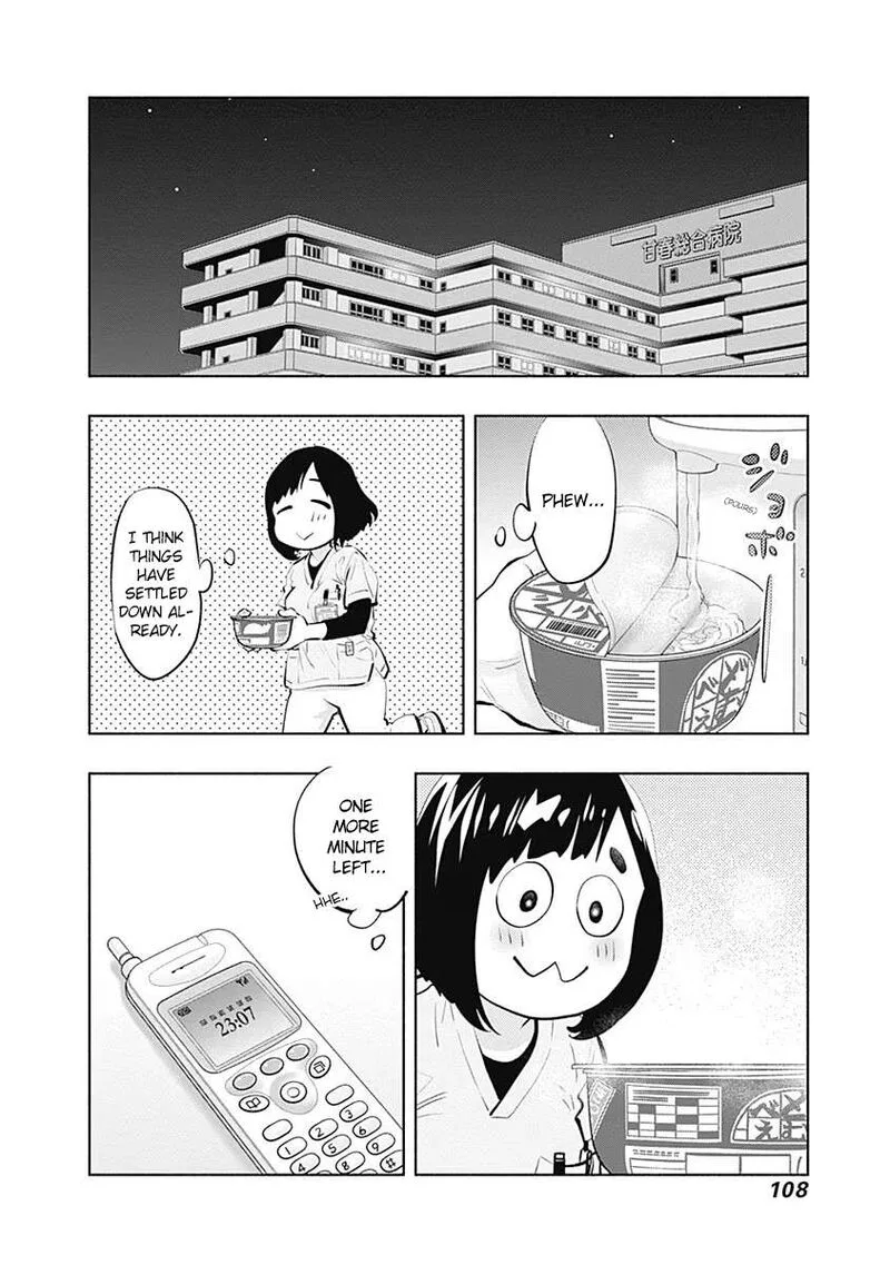Radiation House Chapter 93 page 13