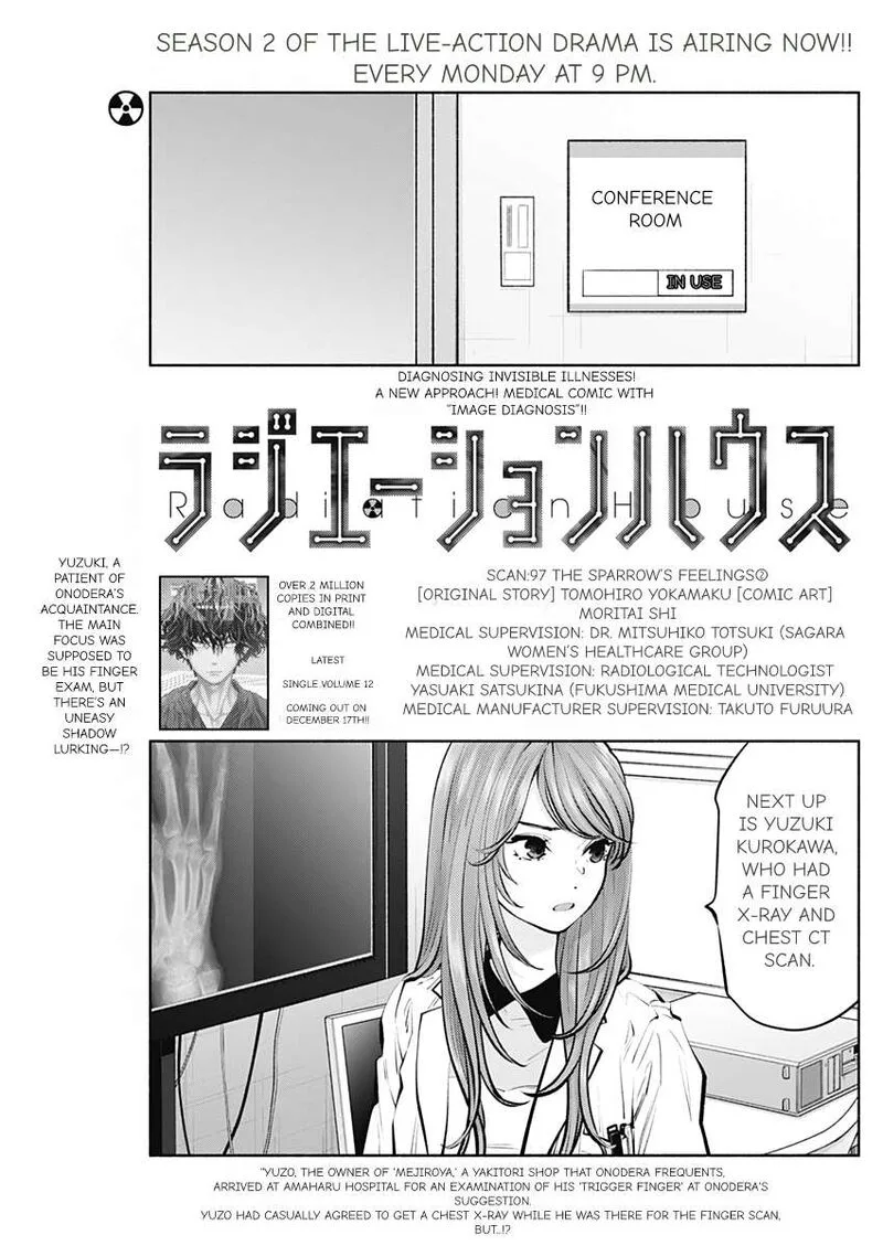 Radiation House Chapter 97 page 1
