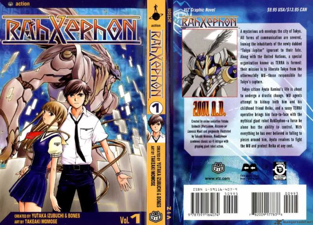 RahXephon Chapter 1 page 1