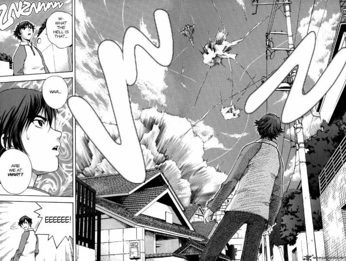 RahXephon Chapter 1 page 25