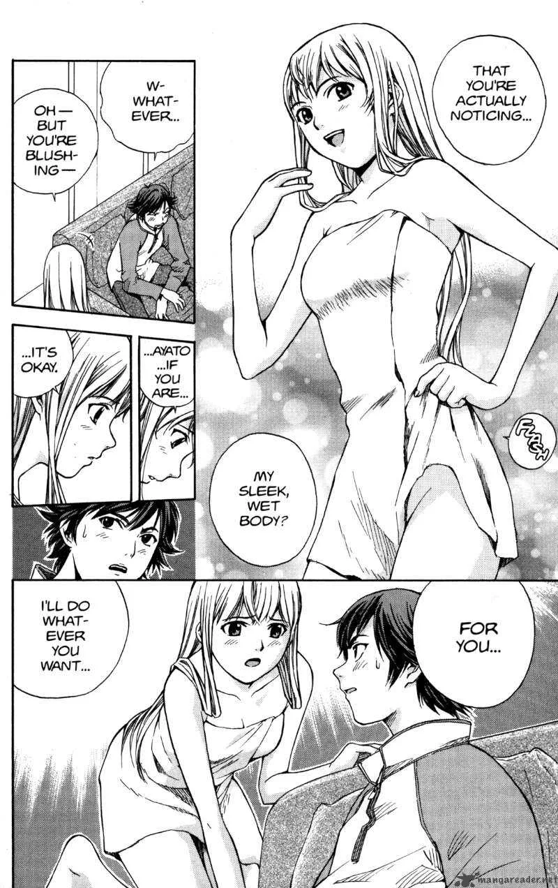 RahXephon Chapter 1 page 21