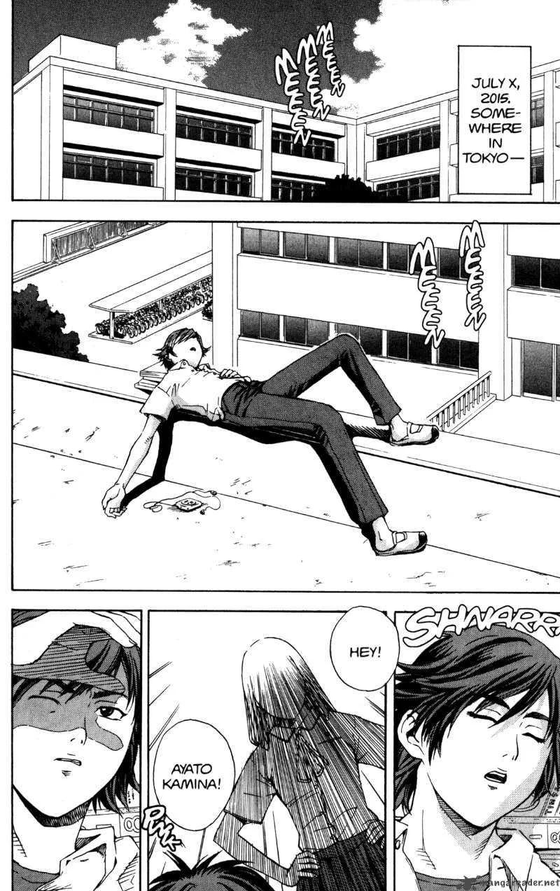 RahXephon Chapter 1 page 11