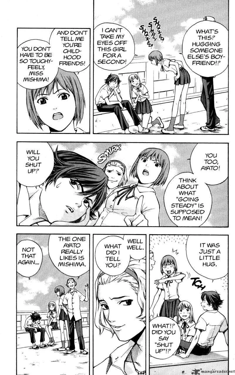 RahXephon Chapter 1 page 14