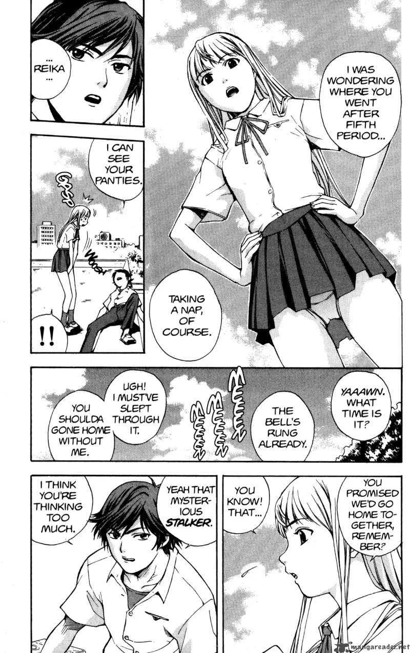 RahXephon Chapter 1 page 12