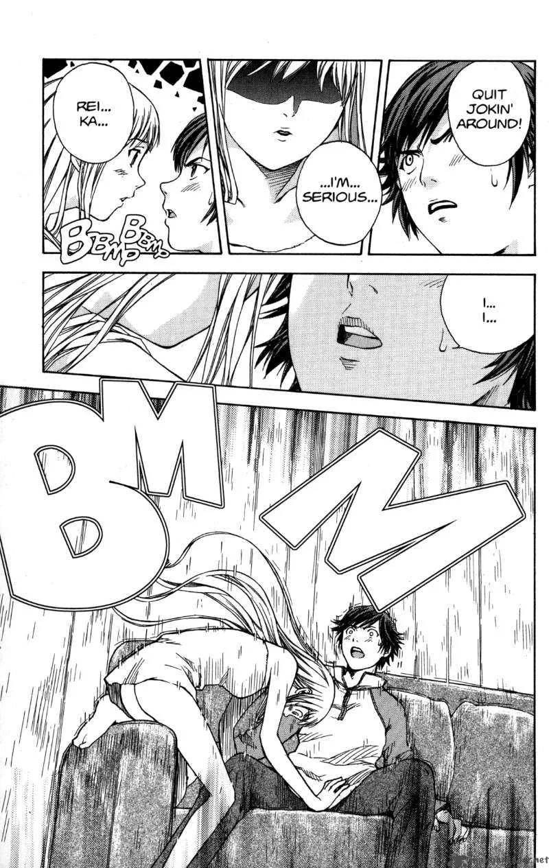 RahXephon Chapter 1 page 22