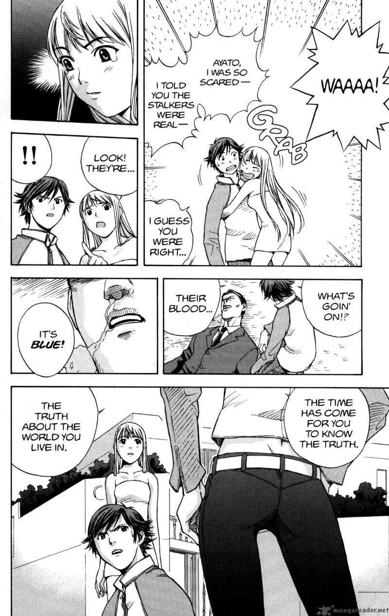 RahXephon Chapter 1 page 32