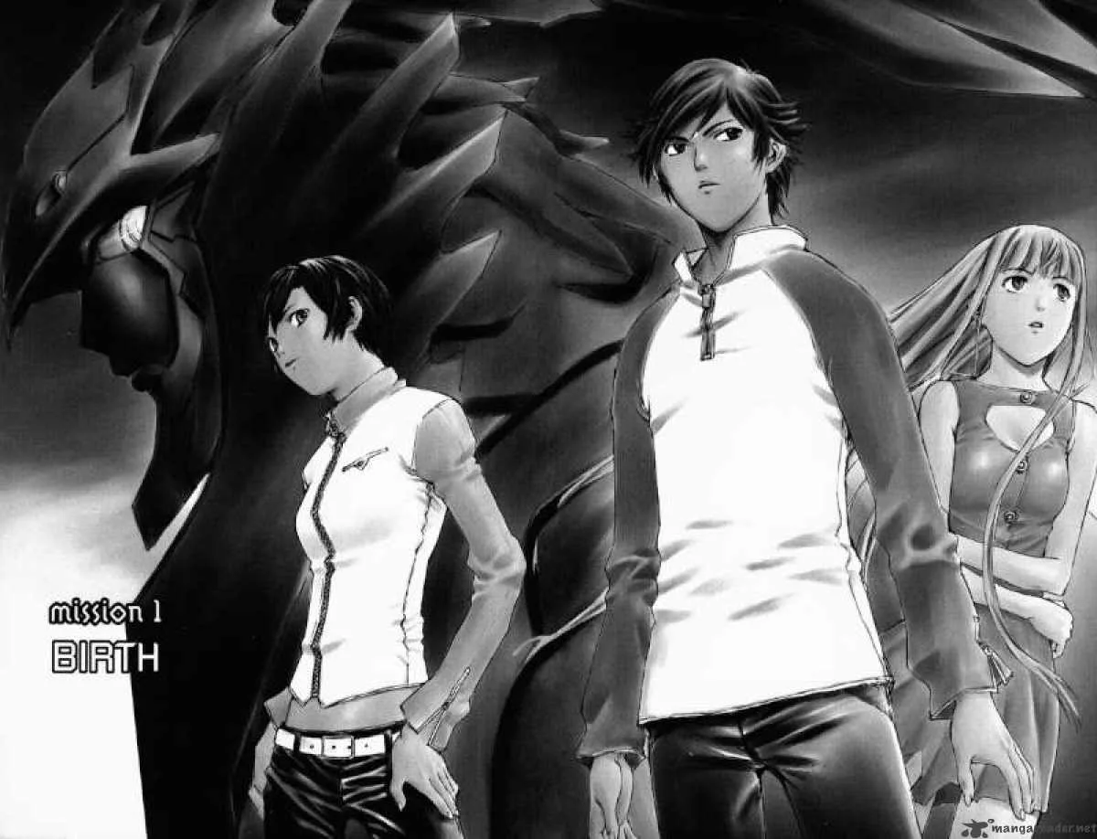 RahXephon Chapter 1 page 7