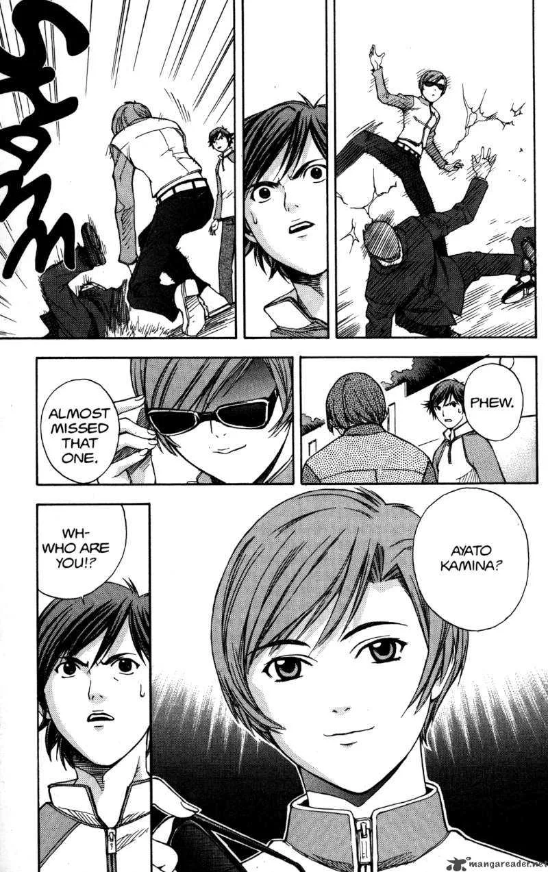 RahXephon Chapter 1 page 31