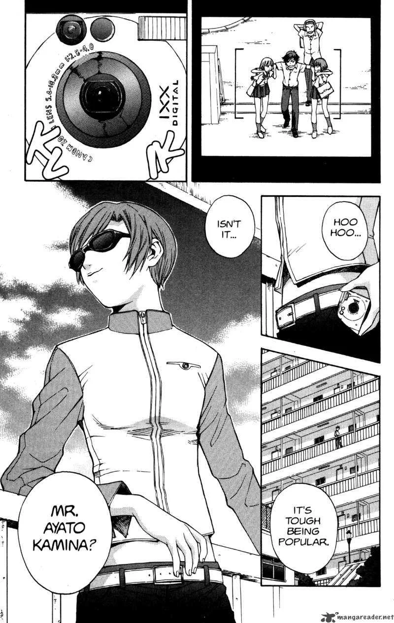 RahXephon Chapter 1 page 16