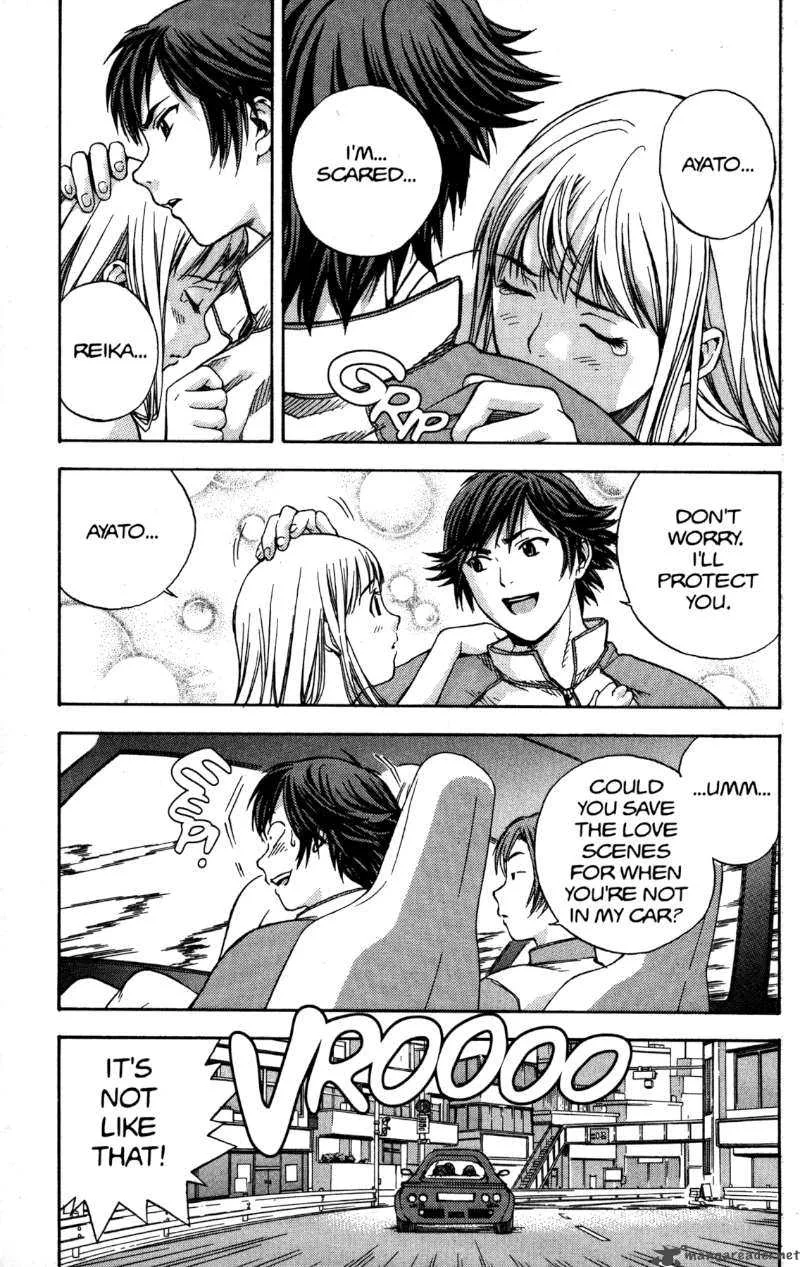 RahXephon Chapter 1 page 35