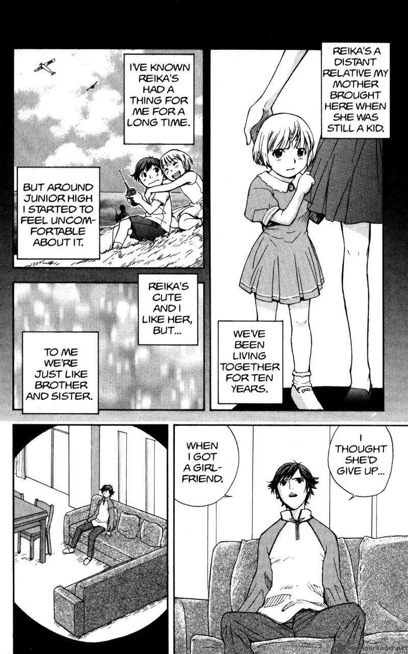 RahXephon Chapter 1 page 19