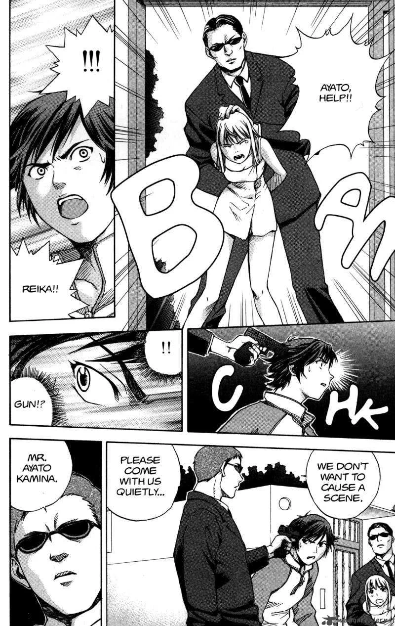 RahXephon Chapter 1 page 26