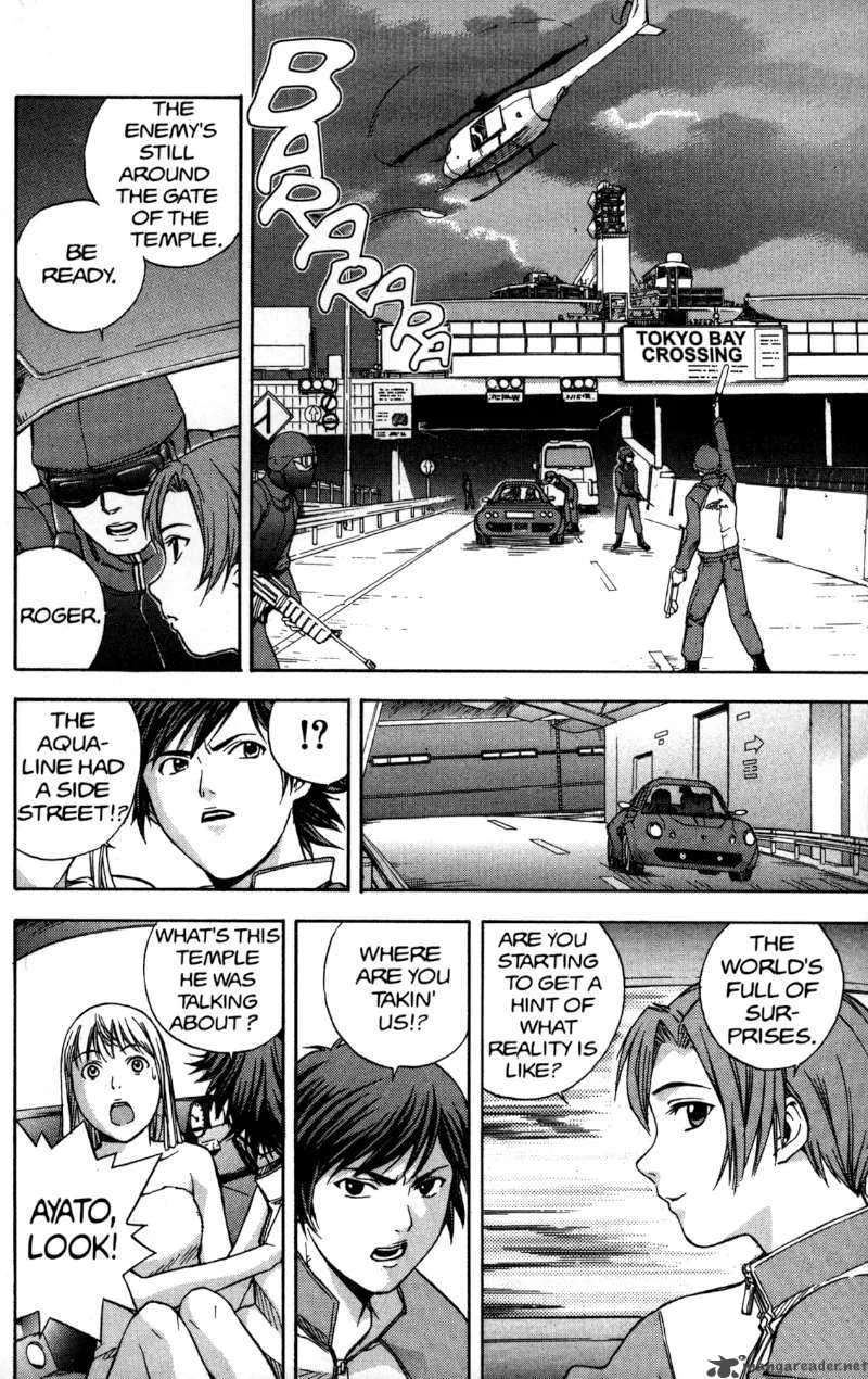 RahXephon Chapter 1 page 38