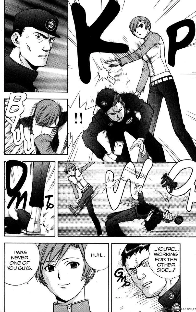 RahXephon Chapter 1 page 42