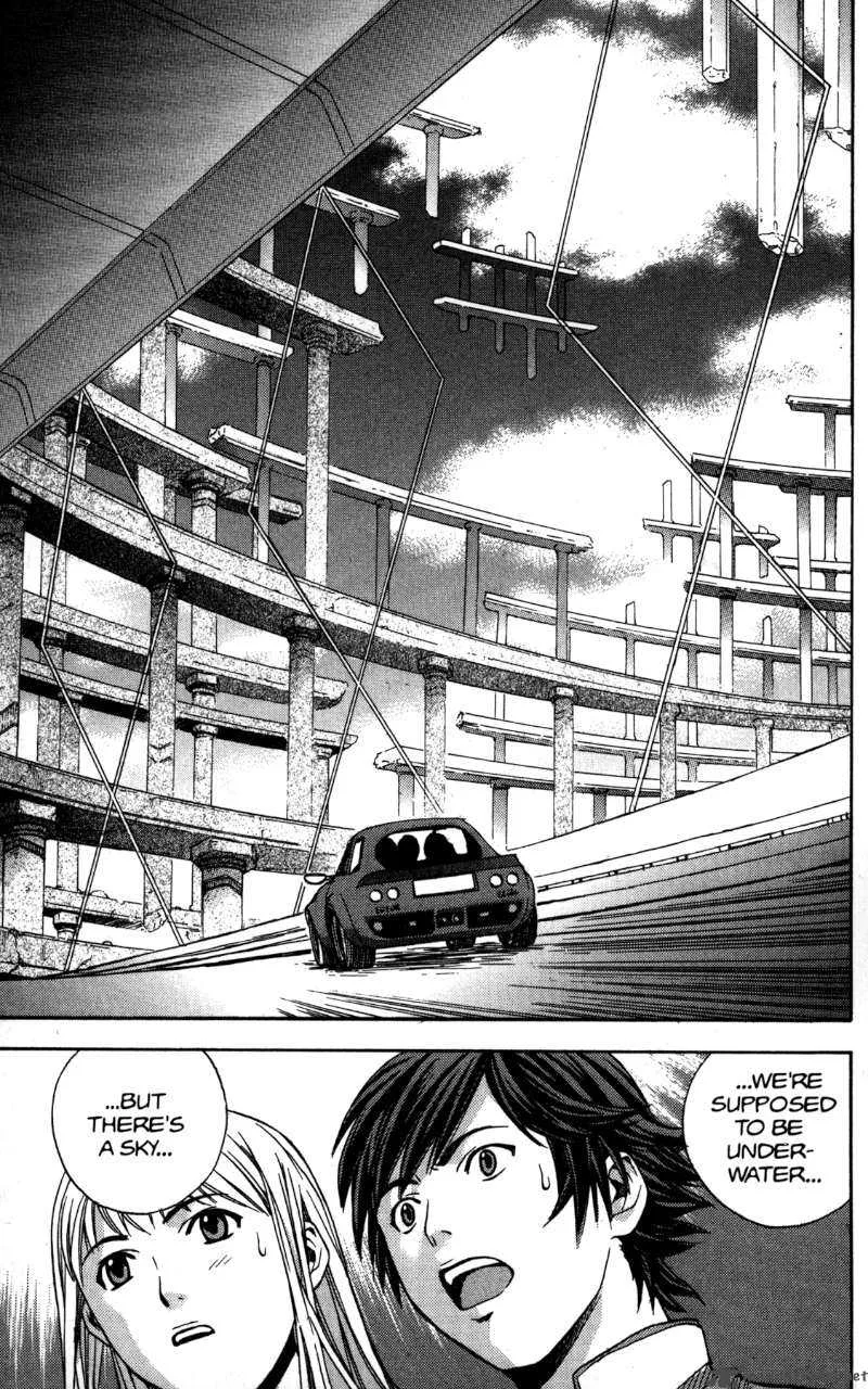 RahXephon Chapter 1 page 39