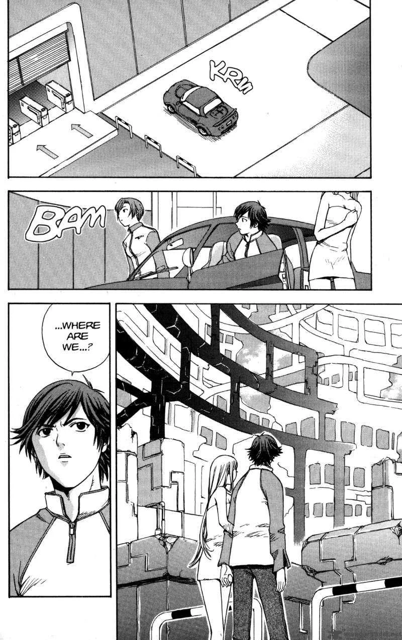 RahXephon Chapter 1 page 40