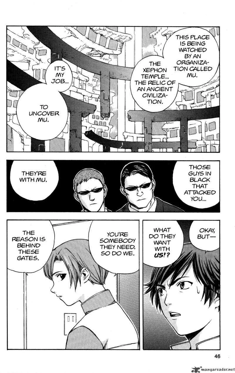 RahXephon Chapter 1 page 44