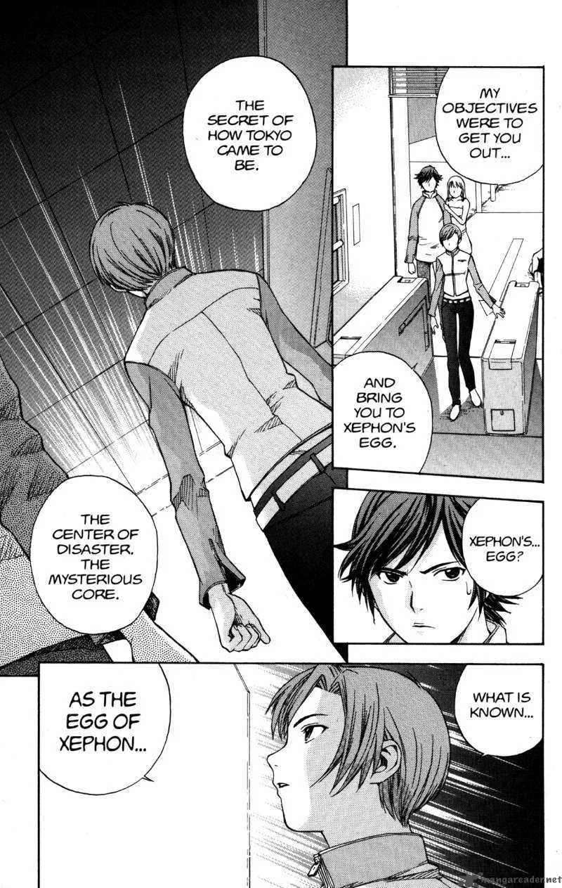 RahXephon Chapter 1 page 45