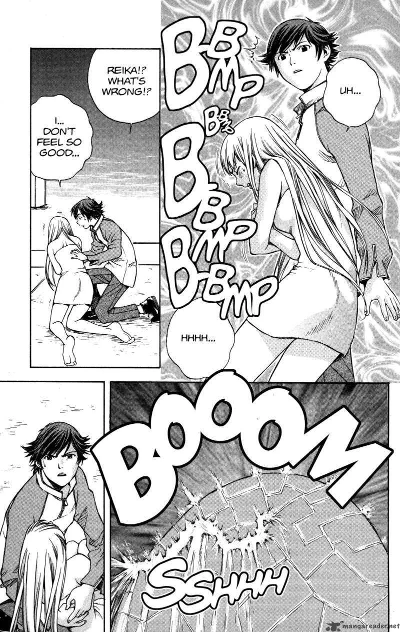 RahXephon Chapter 1 page 48