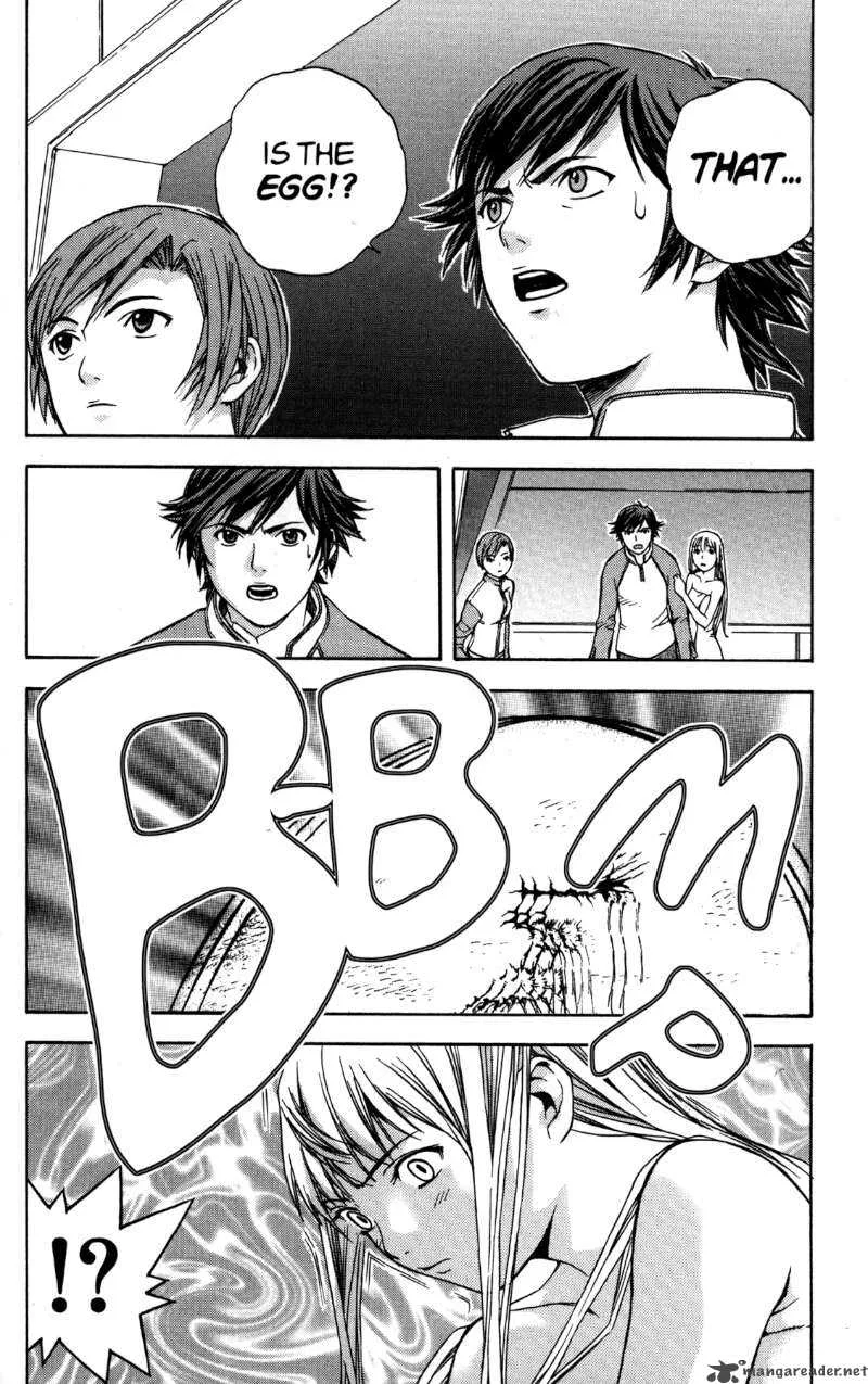 RahXephon Chapter 1 page 47