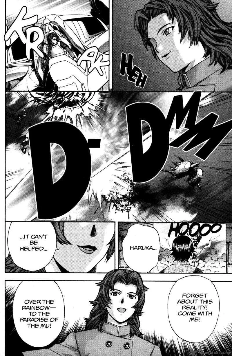 RahXephon Chapter 10 page 2