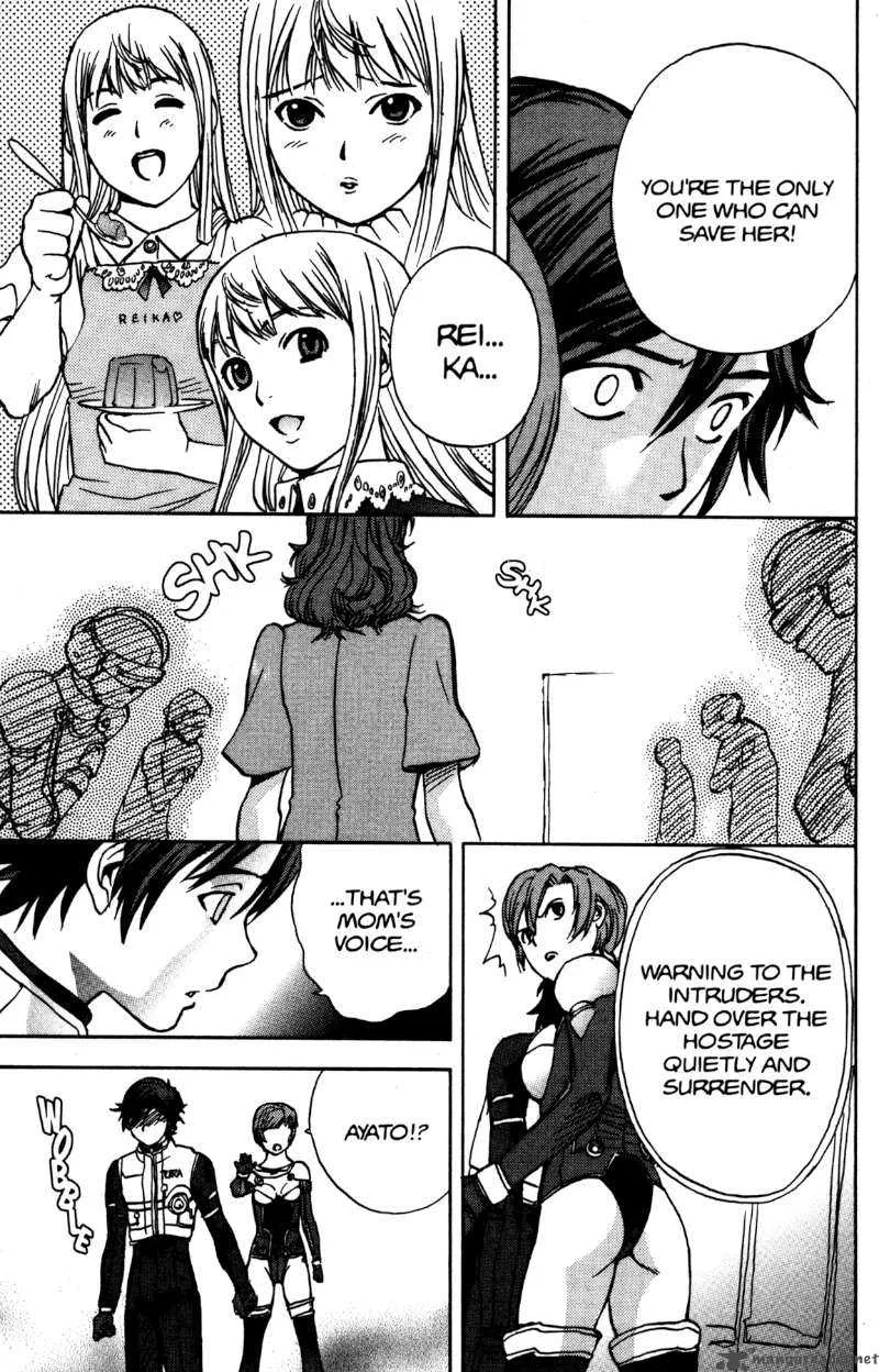 RahXephon Chapter 10 page 30