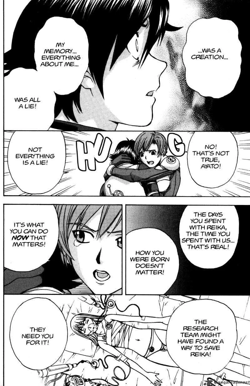 RahXephon Chapter 10 page 29