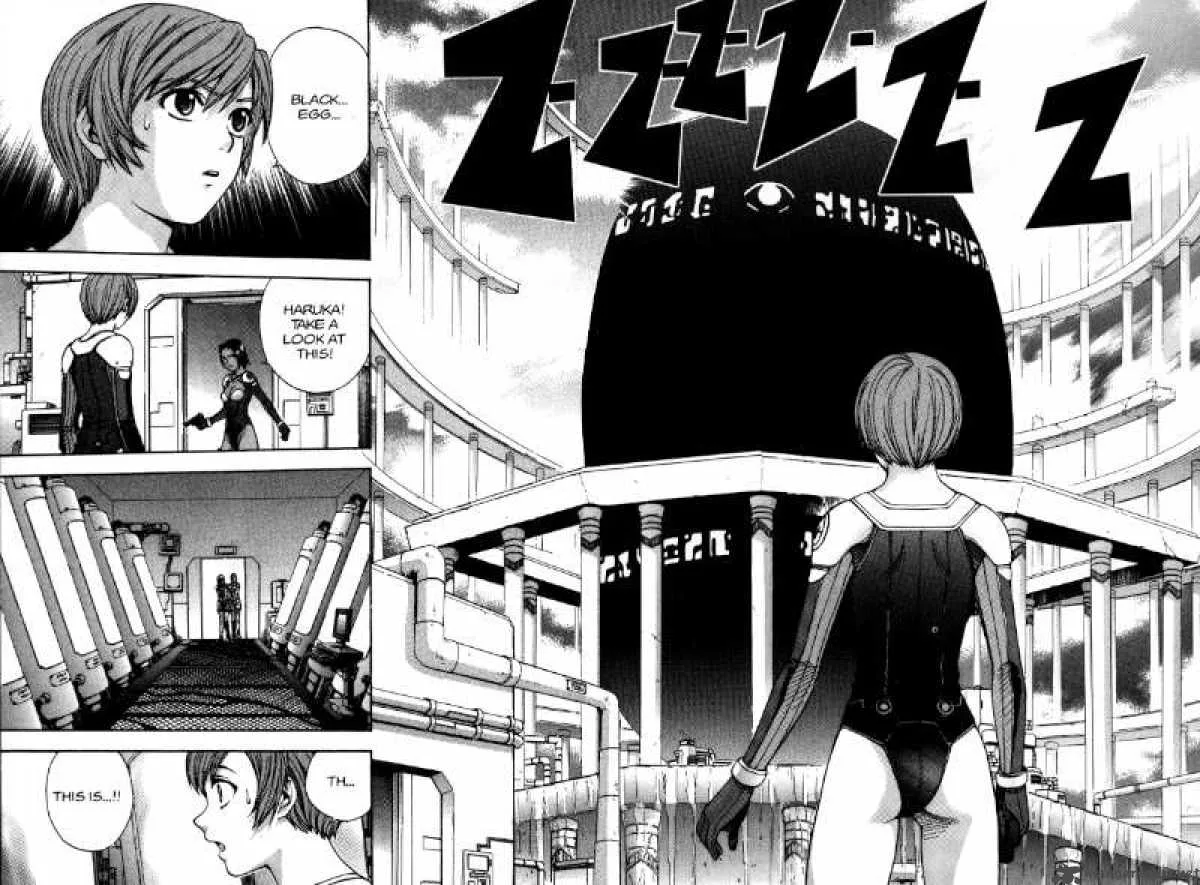 RahXephon Chapter 10 page 16