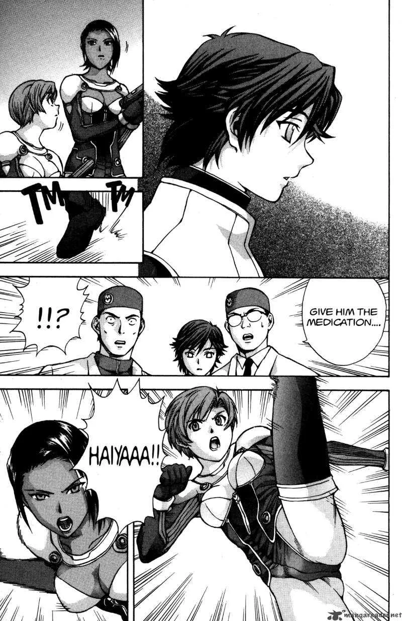 RahXephon Chapter 10 page 18