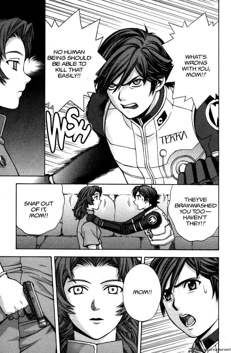 RahXephon Chapter 10 page 5