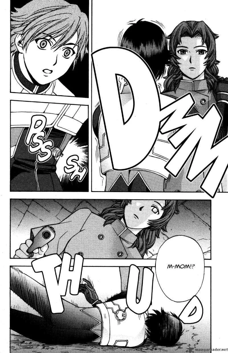 RahXephon Chapter 10 page 6