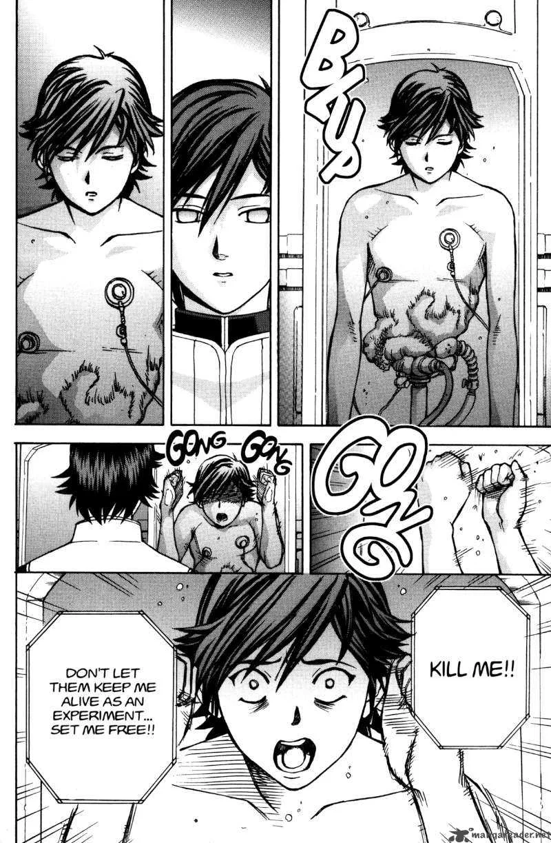 RahXephon Chapter 10 page 23