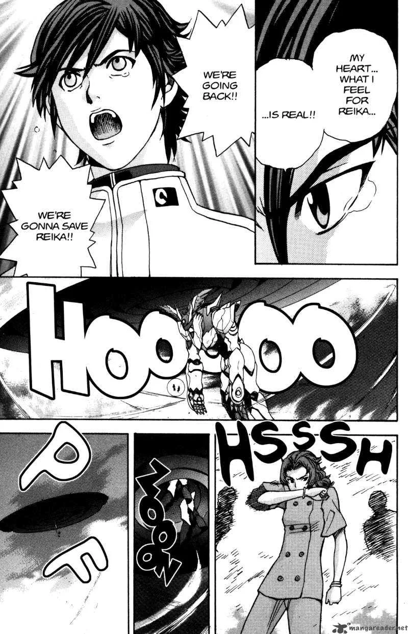 RahXephon Chapter 10 page 35