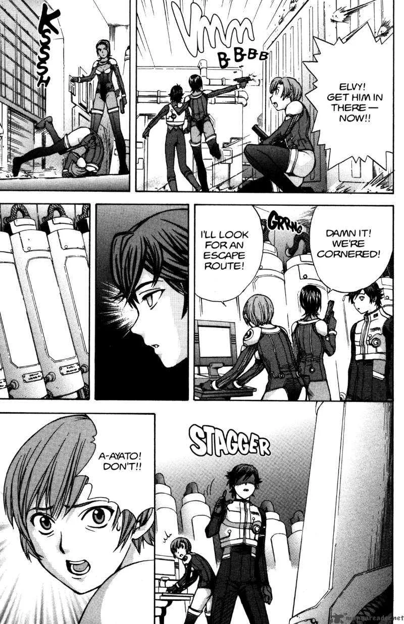 RahXephon Chapter 10 page 22
