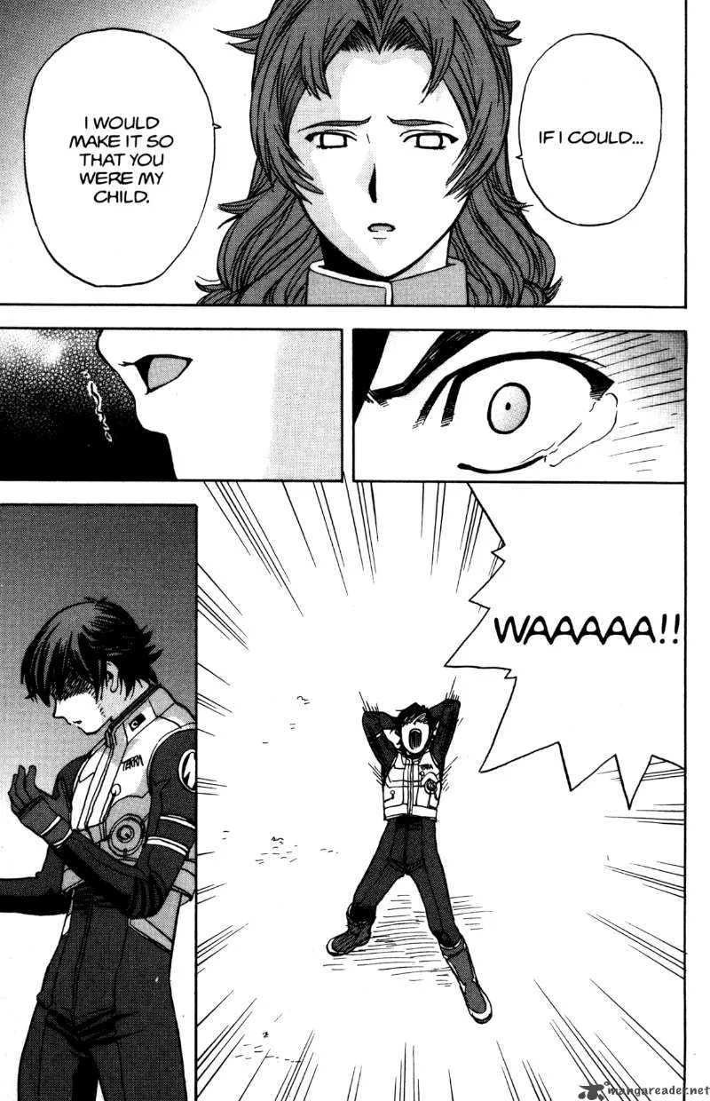 RahXephon Chapter 10 page 32