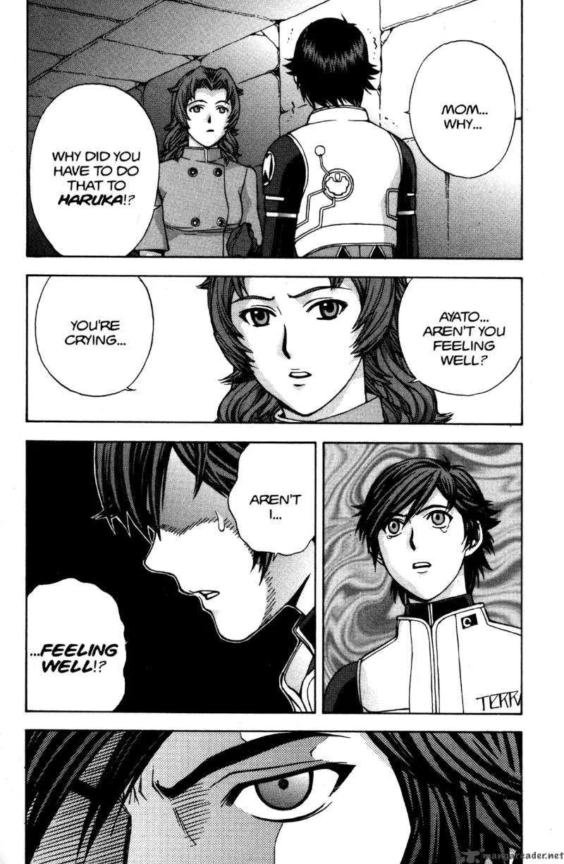 RahXephon Chapter 10 page 4