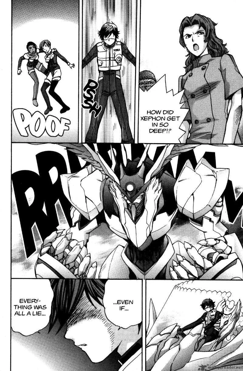 RahXephon Chapter 10 page 34