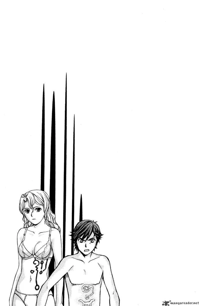 RahXephon Chapter 10 page 37