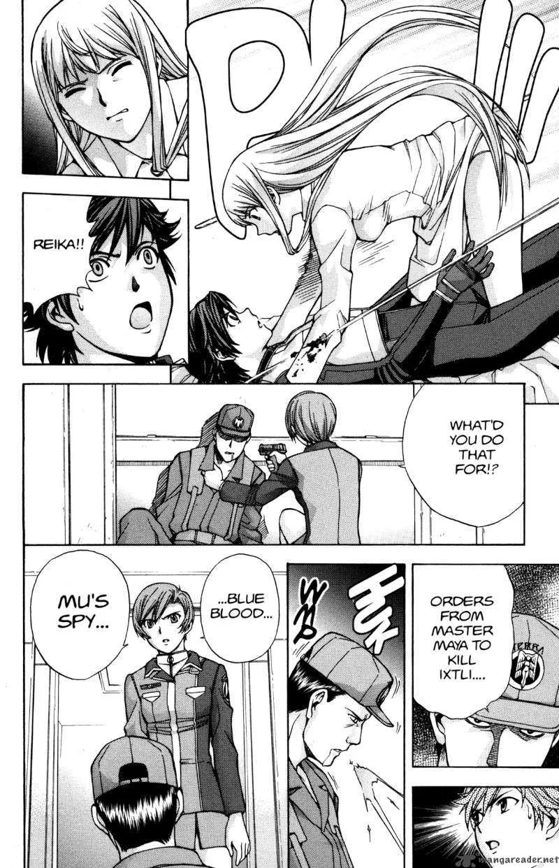 RahXephon Chapter 11 page 27
