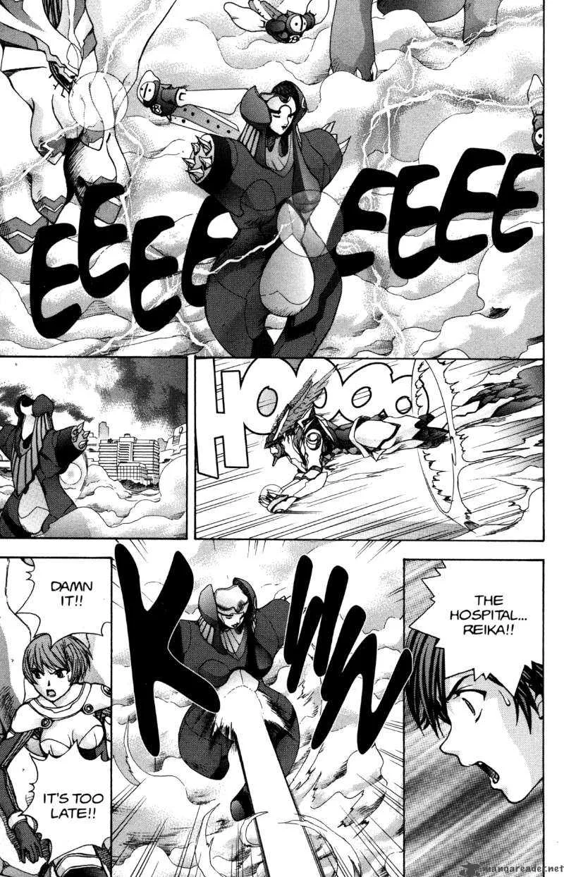 RahXephon Chapter 11 page 12