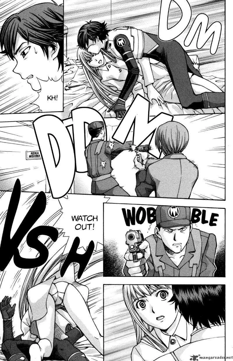 RahXephon Chapter 11 page 26