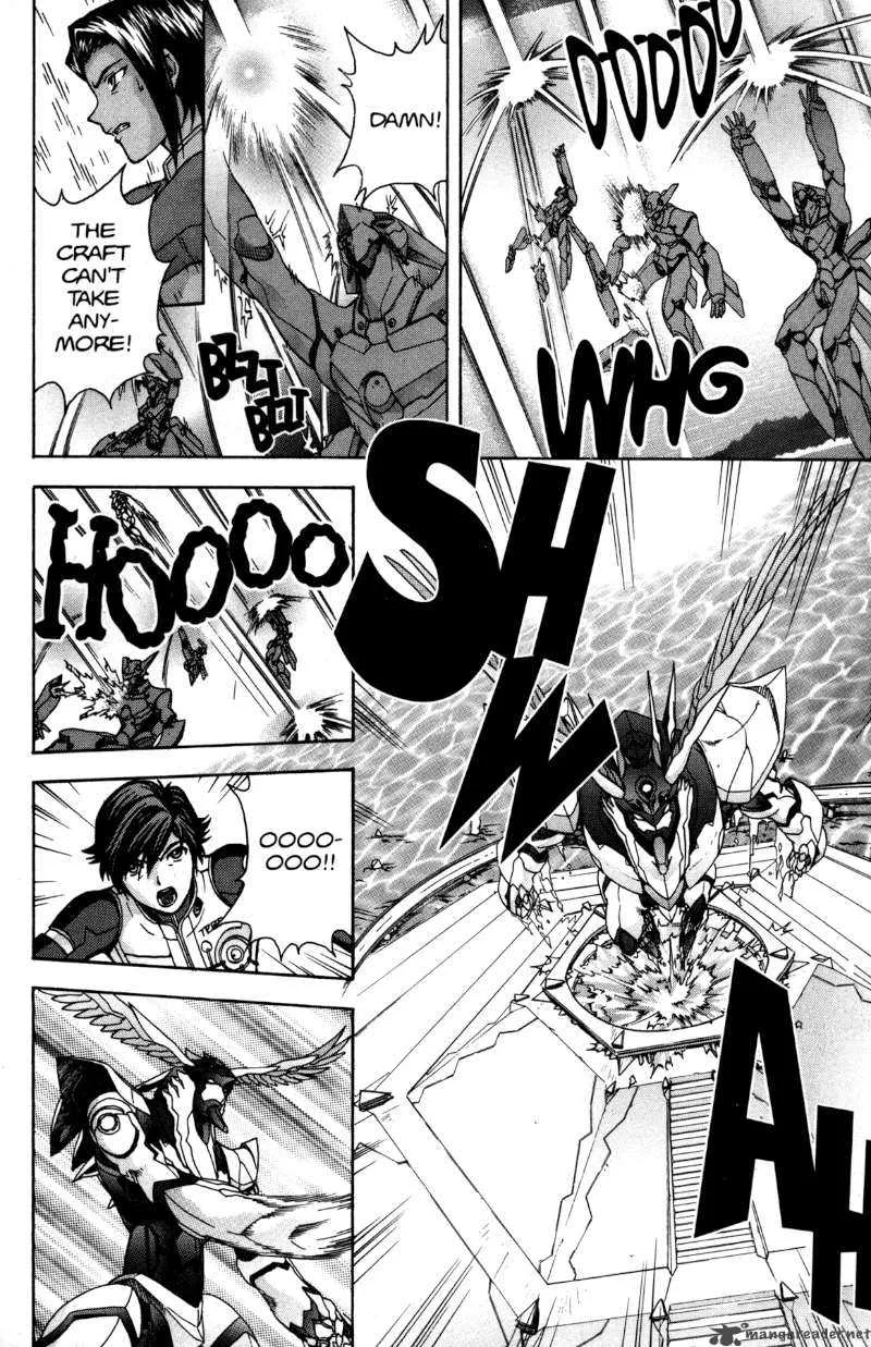 RahXephon Chapter 11 page 35
