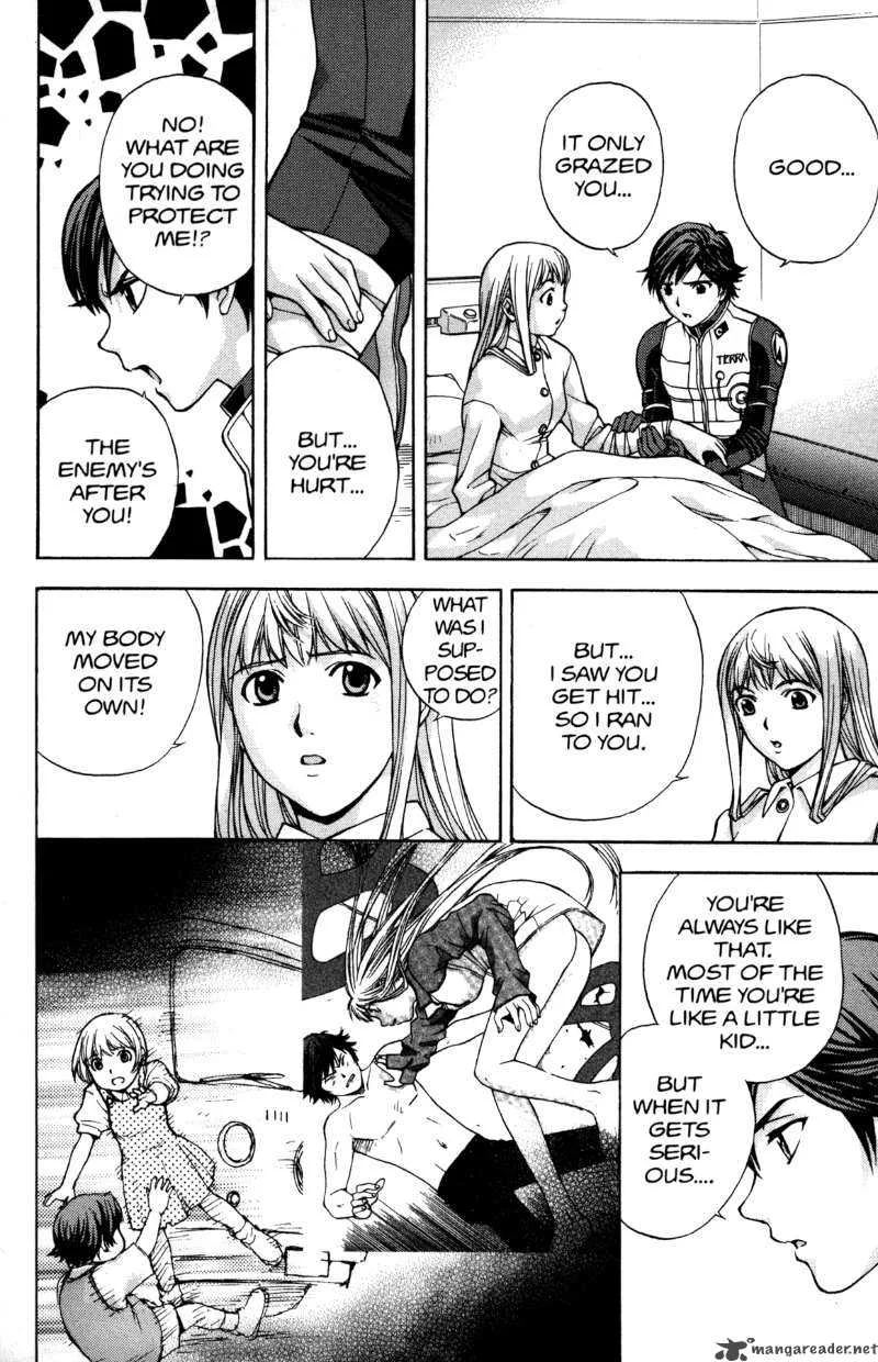 RahXephon Chapter 11 page 29