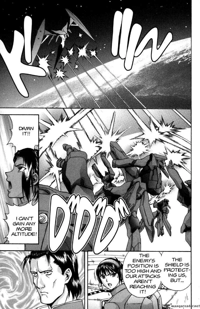 RahXephon Chapter 11 page 28